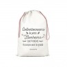 Storage bag in cotton - Collectionneurs de petits bonheurs