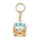 key ring - Vacances retro (combi)