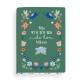 Soft cover journal - Le bonheur est partout