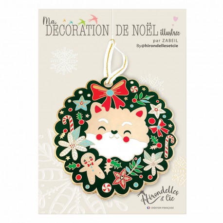 Décoration de Noël à suspendre (10 cm) - Maison bonbon (renard)