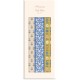 Boite 3 limes à ongles - Sweet boutique (Blue mustard floral)