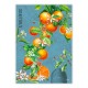Kitchen towel - L'Orange