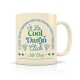 Mug ceramic 350ml - Club N°One (papa)
