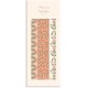 Emery boards - Sweet boutique (Coral cream ditsy)
