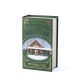 18 book soaps 200g in display - Christmas Story