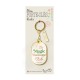 Metal keyring - Club N°One (maman)