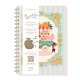 Spiral journal - Bretzel&Cie