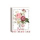 Pocket notepad (rose) - Notable Floral