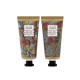 Coffret cadeau détente - W.Morris (Oak & Willow)