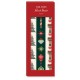 Emery boards - Vintage Christmas