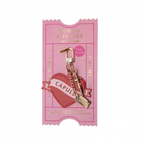 Bijoux de sac - Reading Room (Romeo & Juliet)