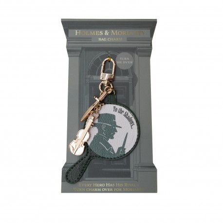 Bijoux de sac - Reading Room (Sherlock Holmes)