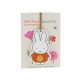 Hanger on card - Miffy (Des fleurs pour toi)